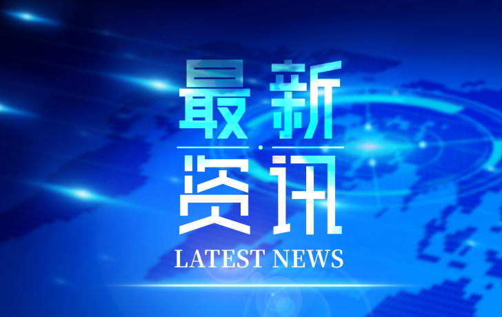 在环保要求日益严格的背景下，电镀设备维护如何兼顾环保与设备性能，实现绿色维护？