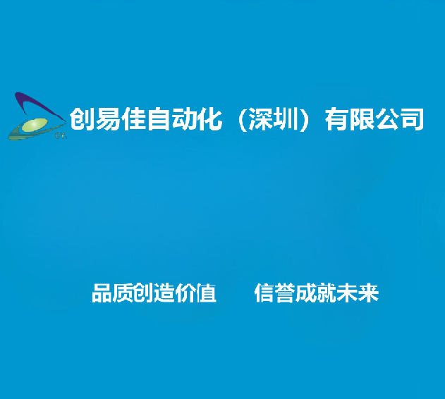 导电铜件非标定制